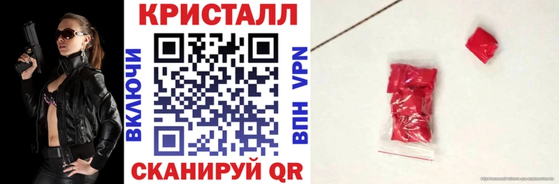 Amphetamine 98%  Купить где  Гаджиево 