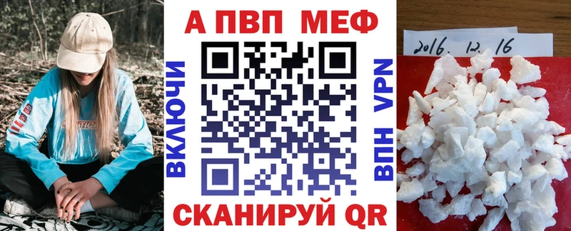 А ПВП СК  Купить  Гаджиево 