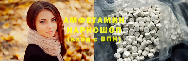 mdpv Лихославль