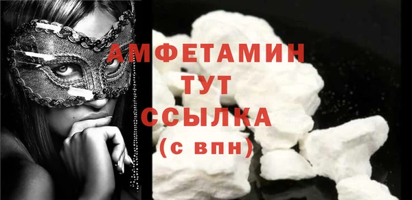 mdpv Лихославль