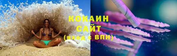 мяу мяу мука Липки
