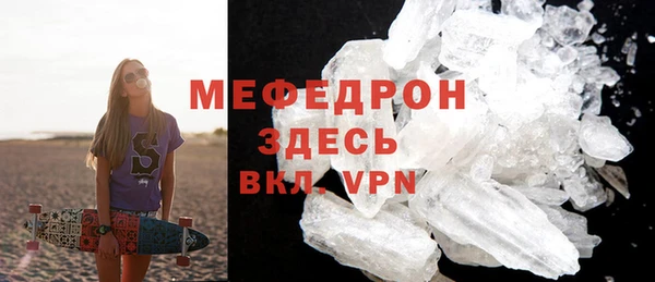 mdpv Лихославль