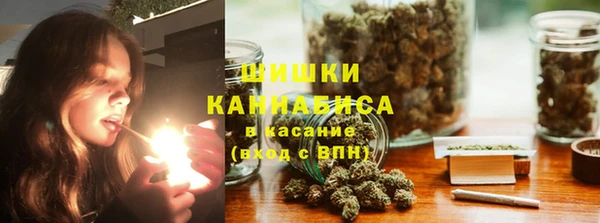 мяу мяу мука Липки