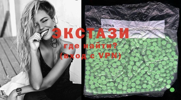 мяу мяу мука Липки