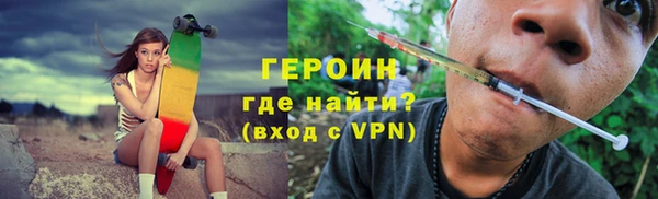 мяу мяу мука Липки