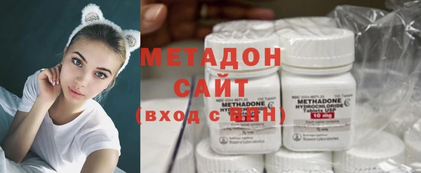 мяу мяу мука Липки
