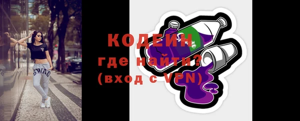 мяу мяу мука Липки