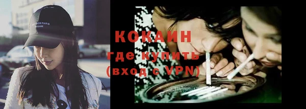 марки lsd Лиски