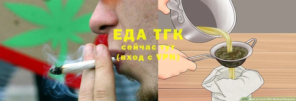 mdpv Лихославль