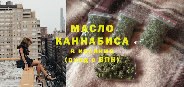 марки lsd Лиски