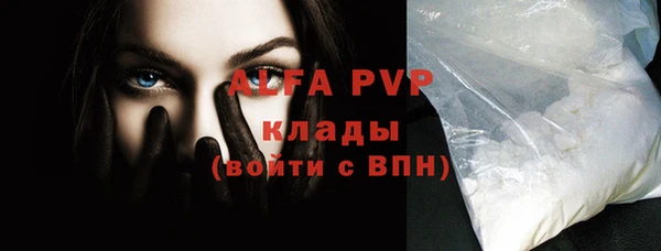 mdpv Лихославль