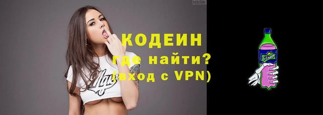 mdpv Лихославль