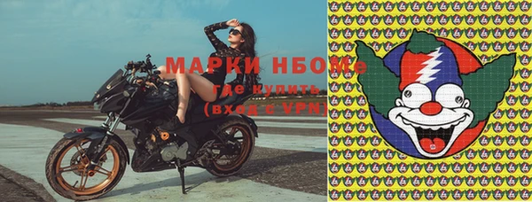 мяу мяу мука Липки