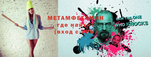 мяу мяу мука Липки