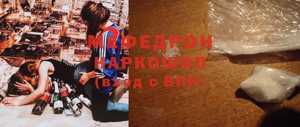 mdpv Лихославль