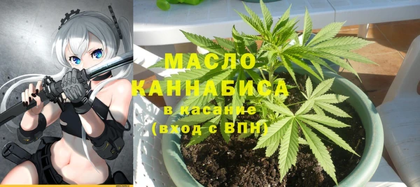 марки lsd Лиски
