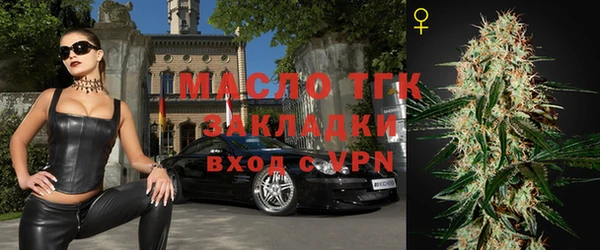mdpv Лихославль