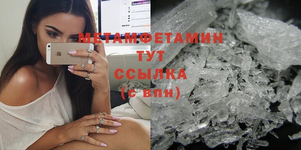 mdpv Лихославль
