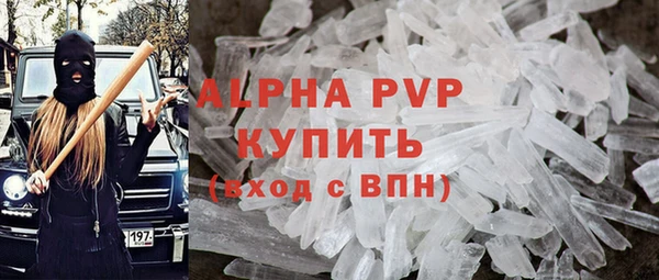 мяу мяу мука Липки