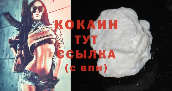 марки lsd Лиски