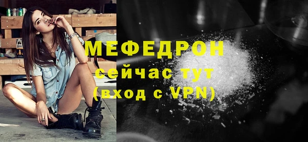 mdpv Лихославль