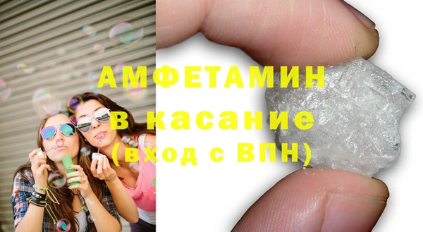мяу мяу мука Липки