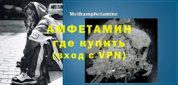 mdpv Лихославль