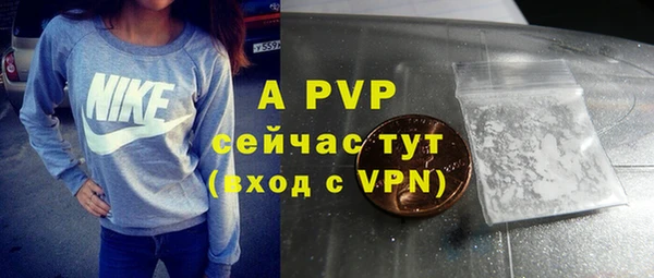mdpv Лихославль