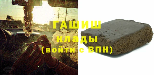 марки lsd Лиски
