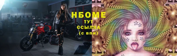 мяу мяу мука Липки