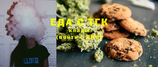 марки lsd Лиски