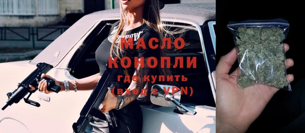 мяу мяу мука Липки