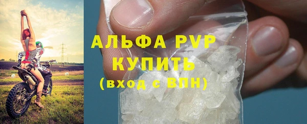 мяу мяу мука Липки