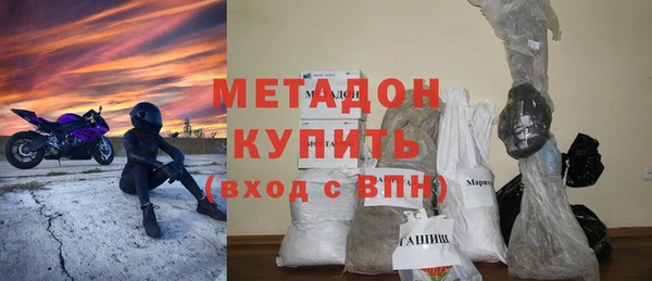 mdpv Лихославль