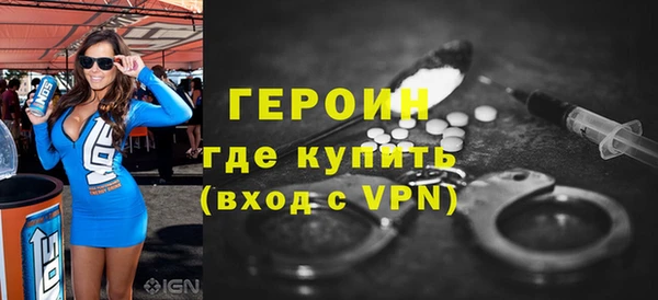 мяу мяу мука Липки