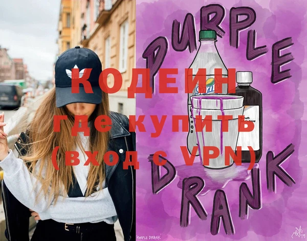 марки lsd Лиски